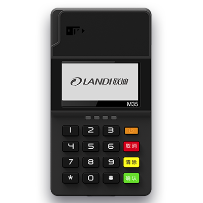 總部來電要求更換pos機(jī)，這些套路不可信，避免上當(dāng)受騙