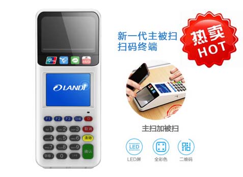 個(gè)人pos機(jī)如何申請(qǐng)，需要注意哪些么問(wèn)題？