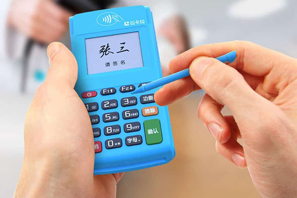 pos機(jī)能綁定銀行卡嗎（pos機(jī)綁自己的儲(chǔ)蓄卡有影響嗎）