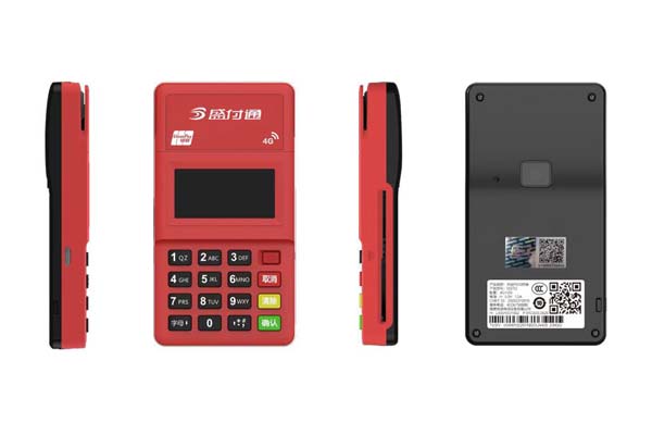 手機pay在pos上的使用，pos機手機pay是什么意思