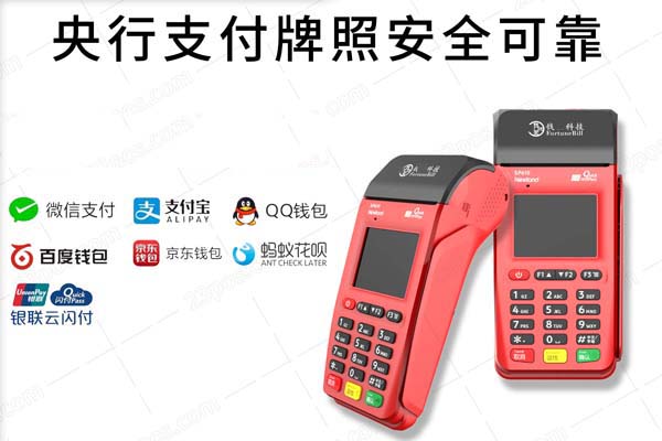 ?？迫谕╬os機(jī)是一清機(jī)嗎