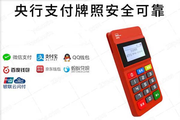 拉卡拉POS機(jī)激活與初次使用，拉卡拉pos機(jī)100刷卡激活