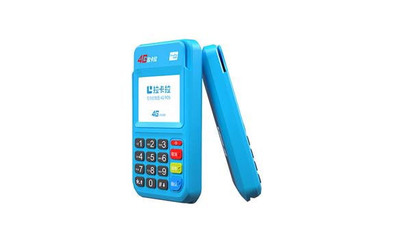 銀聯(lián)pos機個人免費申請,pos機是什么行業(yè)？