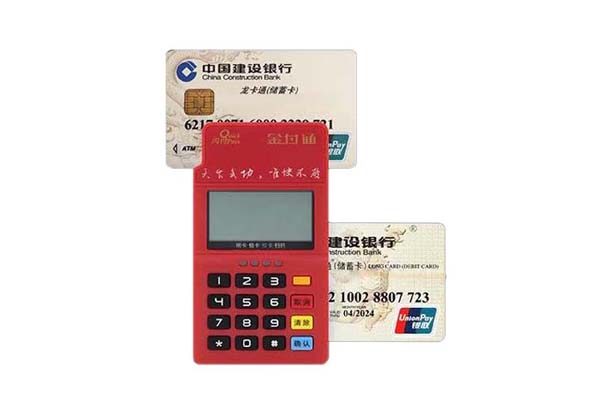 拉卡拉POS機(jī)有年齡限制嗎，女人可以注冊(cè)刷卡機(jī)pos機(jī)嗎