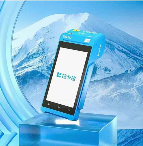 有人用過拉卡拉智能POS機(jī)嗎？這個(gè)支持掃碼支付嗎？