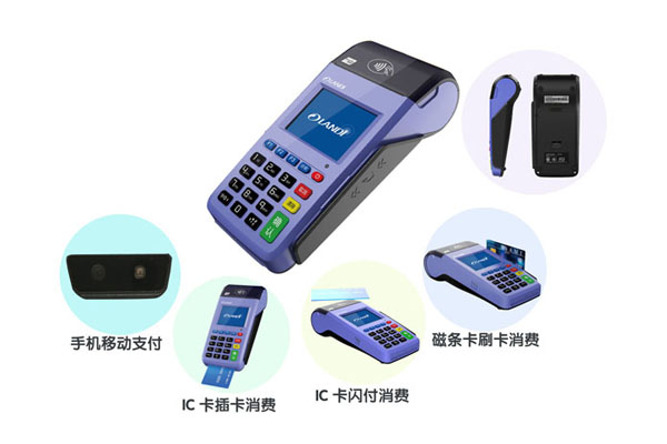 現(xiàn)在辦pos機(jī)免費(fèi)是真的嗎？,拉卡拉官網(wǎng)pos機(jī)是正規(guī)的嗎