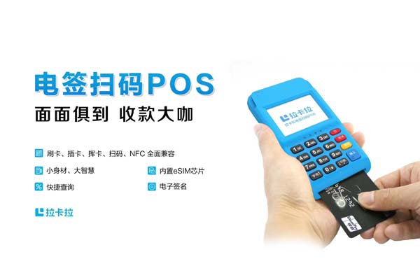 06費(fèi)率1000多少手續(xù)費(fèi)，信用ka卡轉(zhuǎn)支付寶1000扣多少手續(xù)費(fèi)