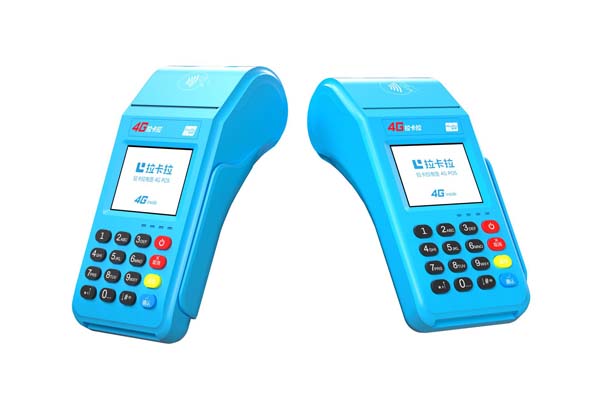 付臨門pos機費用多少嗎