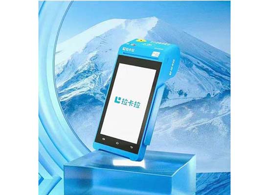 pos機能刷銀聯(lián)卡嗎