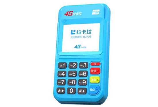 光大銀行ka刷pos機(jī)有積分嗎