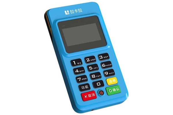 銀聯(lián)POS機(jī)使用流程及詳細(xì)步驟