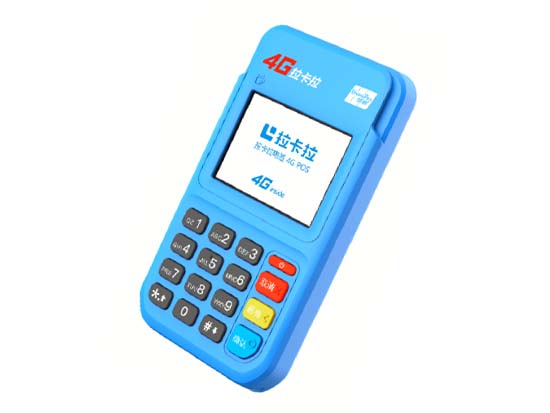 如何在信宜市辦理POS機？_合法pos機