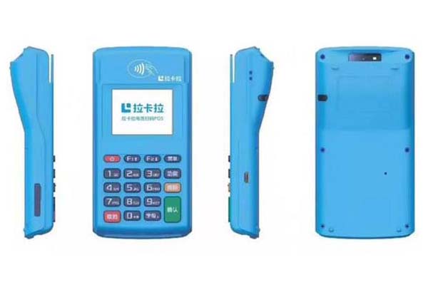 為什么POS機(jī)不能自選商戶？_pos機(jī)能查詢多久的交易記錄