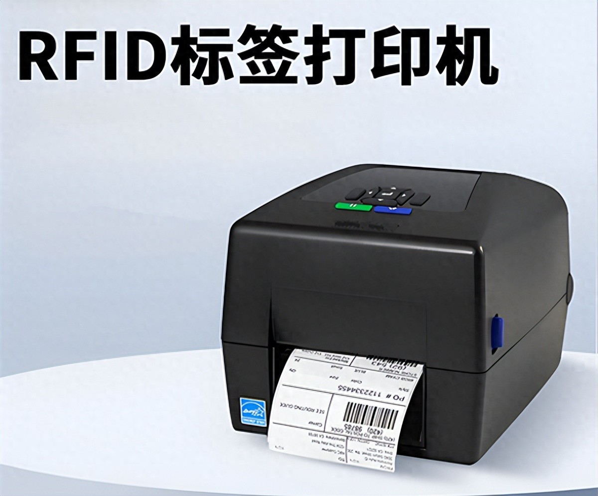 RFID條碼標(biāo)簽打印機(jī)的工作原理