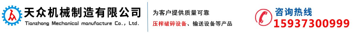 智能pos機(jī)辦理-手機(jī)移動pos機(jī)申請-銀聯(lián)刷卡pos機(jī)